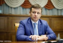 Украина ожидает получить до сентября еще 600 млн евро помощи от ЕС
