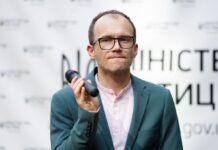 Малюська продает свой фотоколлаж с помощью блокчейн. Перечислит деньги на ремонт СИЗО