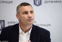 Будет ли продлен локдаун в Киеве до 10 мая: ответ Кличко
