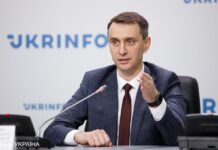 Смогут ли украинцы получить вторую дозу вакцины Covishield: ответ Минздрава
