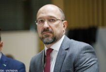 На карантинные выплаты ФОПам подали 270 тысяч заявок
