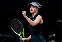 Вторая украинская теннисистка выбилась в полуфинал турнира WTA
