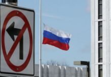 Россия объявила о высылке еще одного украинского дипломата