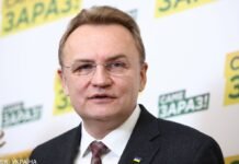 Львов продлил локдаун до 19 апреля