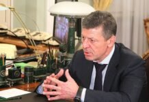 Козак: конфликт на Донбассе можно урегулировать за год, но есть условие