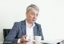 “Радикальный центризм”: Ткаченко охарактеризовал идеологию “Слуги народа”