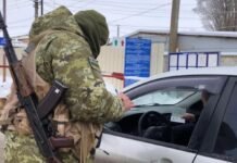 Санкции СНБО из-за контрабанды: в список попали пять бывших сотрудников таможни