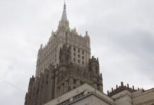 Россия хочет обменяться с США гарантиями о невмешательстве в дела друг друга