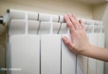 В Киеве начали отключать отопление