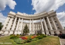 МИД: сегодня Украина защищает всю Европу, которая восстала на руинах Второй мировой войны