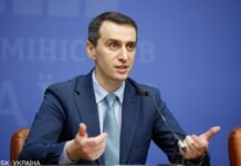 В очереди на вакцинацию от COVID ожидают 590 коллективов, – Ляшко