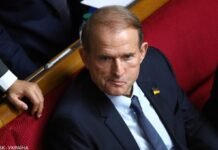 У генпрокурора объяснили, почему Медведчуку пока не вменяют финансирование терроризма