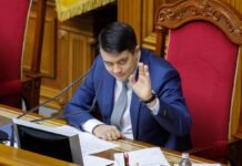 Отчет правительства может состояться в ближайшее время, если будет запрос, – Разумков