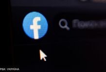 Facebook будет просить пользователей читать новости перед репостом