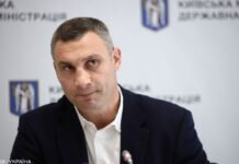 В Раде объяснили, почему КСУ взялся за вопрос законности увольнения Кличко