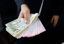 Доставка пенсий почтой: ПФУ подготовил условия конкурса