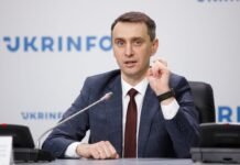 Побочные реакции после вакцинации: Ляшко назвал количество по каждому из препаратов