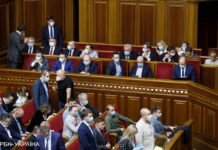 Стала известна причина отставки Криклия и Петрашко