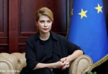 Украина ожидает, что в Евросоюзе вскоре пересмотрят политику соседства, – Стефанишина