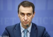 Отмена патентов на COVID-вакцины. В Минздраве объяснили, что это даст Украине
