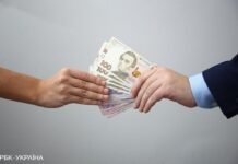 В Украине возрастут выплаты детям с инвалидностью: Рада одобрила закон