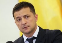 Зеленский обратился к украинцам по случаю Дня памяти и примирения