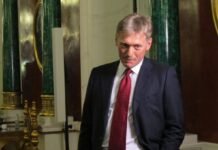 В РФ ответили на санкции США