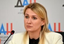 Обмен пленными: оккупанты в ОРДО начали согласовывать список