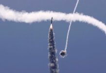 Израиль подвергся ракетному обстрелу с территории Сирии