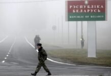 Беларусь вводит плату за выезд в Украину на одном из участков границы
