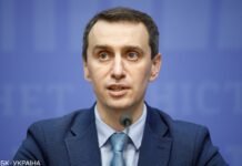 Ляшко рассказал, сколько и каких вакцин от COVID уже ввели украинцам