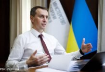 Будут ли привилегии для вакцинированных в “зеленой” зоне: Минздрав назвал условие