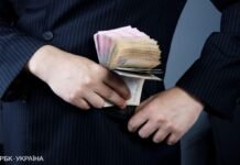 Зарплата в Украине: в каких регионах платят больше