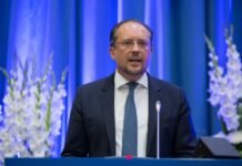 Австрия передала Украине 500 тысяч доз вакцины AstraZeneca