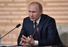Путин заявил о влиянии ситуации в Афганистане на безопасность в России
