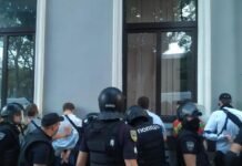 Полиция открыла уголовное дело из-за стычек на ЛГБТ-марше в Одессе