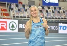 Украинка завоевала “серебро” на этапе Continental Tour в Хорватии