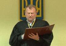 Под Киевом найден мертвым судья Печерского суда