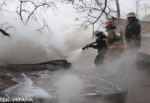 Ближайшие дни в Украине сохранится пожарная опасность: какие регионы под угрозой