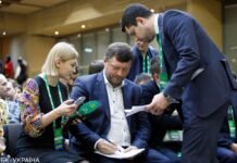 “Слуга народа” проведет заседание 20 сентября: что рассмотрят
