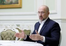 В Украине создадут территориальные комиссии для реструктуризации долгов ТКЭ за газ