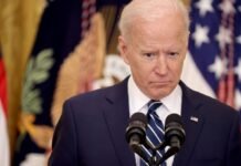 Проблема терроризма не решена. Байден продлил действие ЧП в США