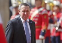 Украина направила Польше ноту с просьбой беспристрастно расследовать смерть украинца