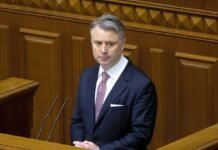 Не контракт с “Газпромом”: в “Нафтогазе” назвали лучшую гарантию транзита через Украину