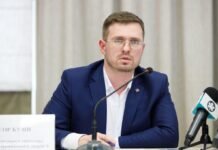 Стало известно, какие еще области Украины приближаются к “красной” зоне