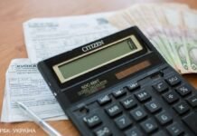 Украинцы задолжали за коммуналку боле 60 млрд гривен