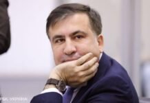 Саакашвили поместили в одиночную камеру