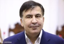 Экстрадиция Саакашвили в Украину невозможна, – прокуратура Грузии