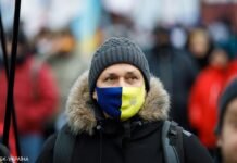 Украина уходит на длинные выходные. Каким будет карантин после праздников