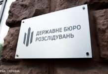 Гранатометы и гранаты: на территории роты Нацполиции обнаружили арсенал оружия